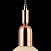 Подвесной светильник Maytoni Ball MOD267-PL-01-RG